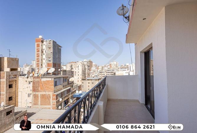 52196534 - Property Main Image