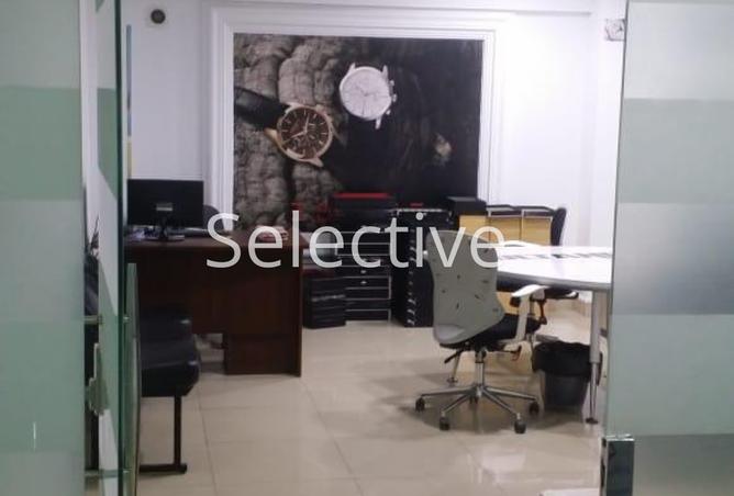 8670838 - صورة العقار 2