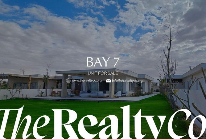 59501429 - الصورة الرئيسية للعقار