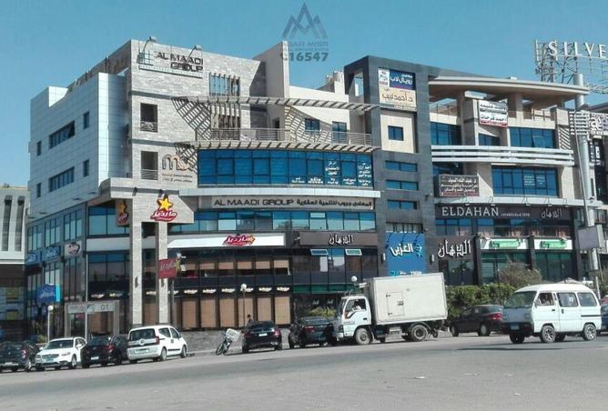 56750948 - الصورة الرئيسية للعقار