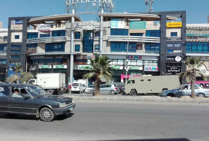 56750948 - صورة العقار 2