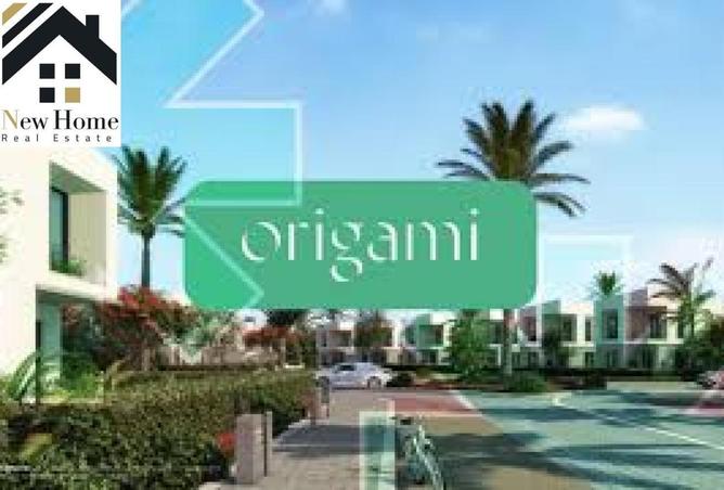 2OiYqxiRhBY - صورة العقار 2