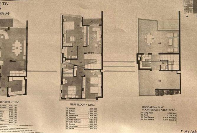 68533890 - صورة العقار 3