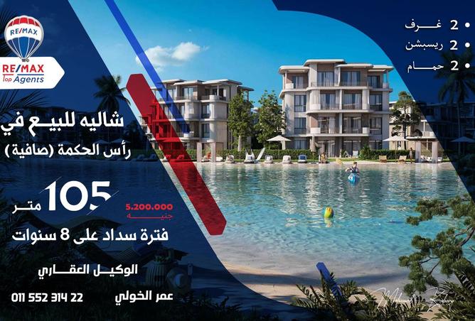 8513570 - الصورة الرئيسية للعقار