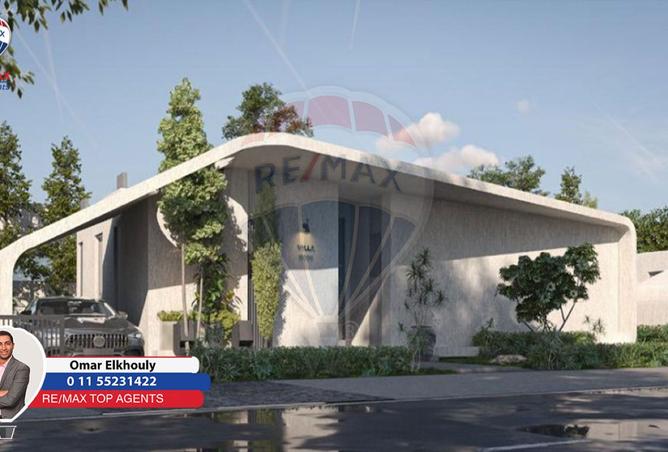 8513570 - صورة العقار 3