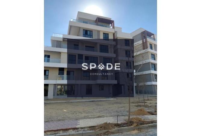 8576111 - صورة العقار 2