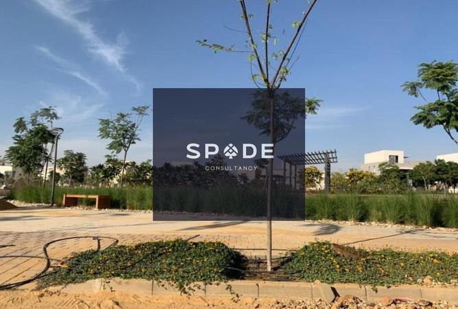 8576111 - صورة العقار 3