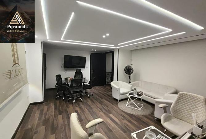 98542746 - صورة العقار 2