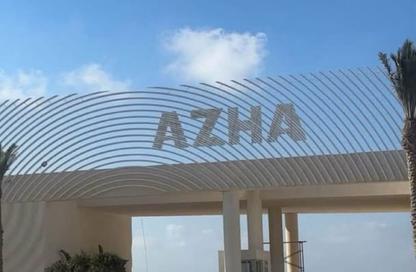 Twin House - 3 Bedrooms - 3 Bathrooms for sale in Azha North - Ras Al Hekma - North Coast