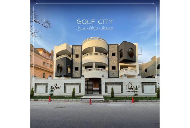 8543776 - Property Main Image