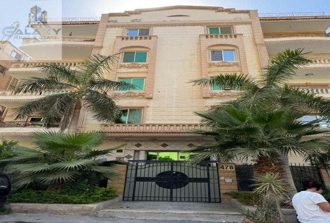 105724543 - Property Image 2