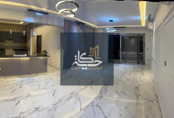 8643456 - Property Image 3