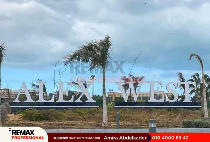 67474799 - صورة العقار 2