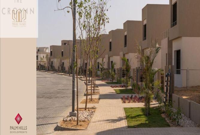 8524403 - الصورة الرئيسية للعقار