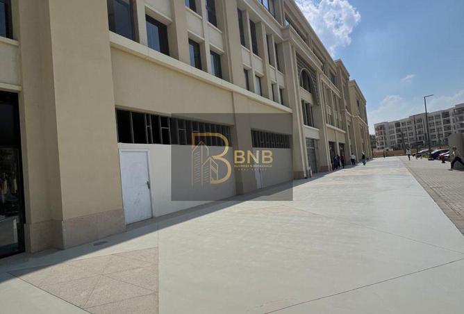 8533131 - صورة العقار 3