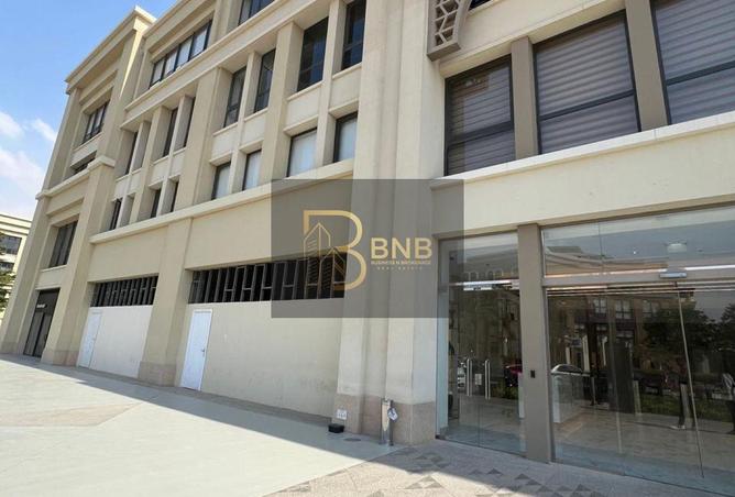 8533131 - صورة العقار 2