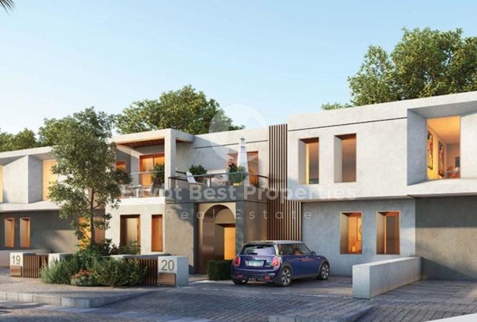 70363270 - صورة العقار 2