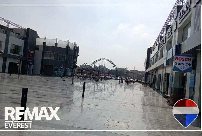 52183393 - صورة العقار 2