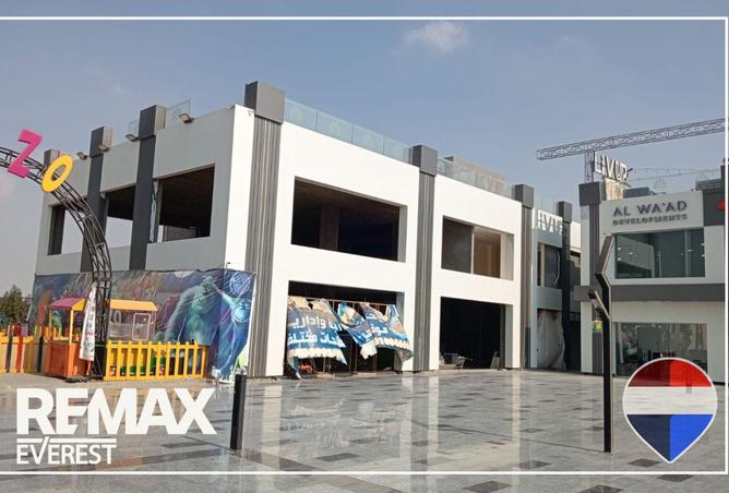 52183393 - صورة العقار 3