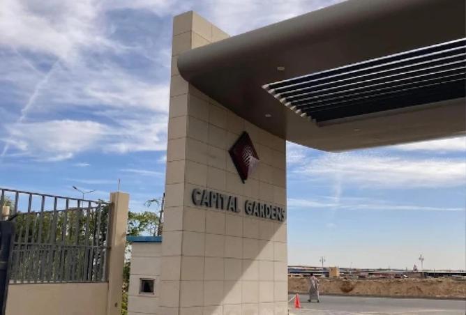 64895817 - الصورة الرئيسية للعقار