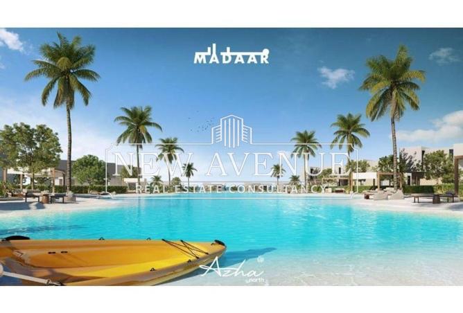 8616515 - صورة العقار 2