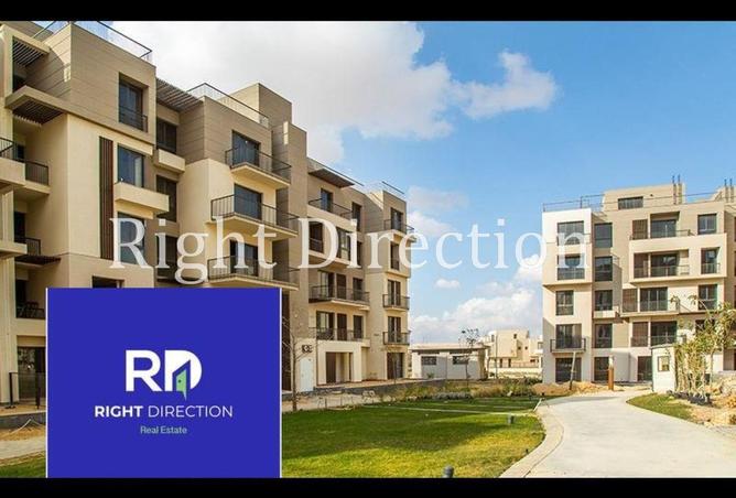 66172060 - صورة العقار 2