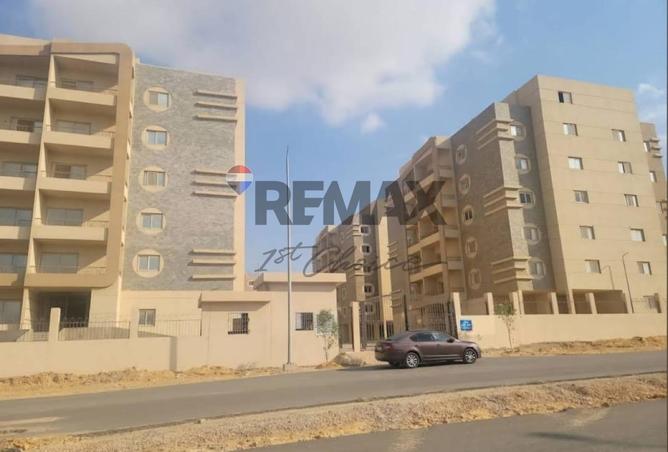 59237220 - Property Image 3