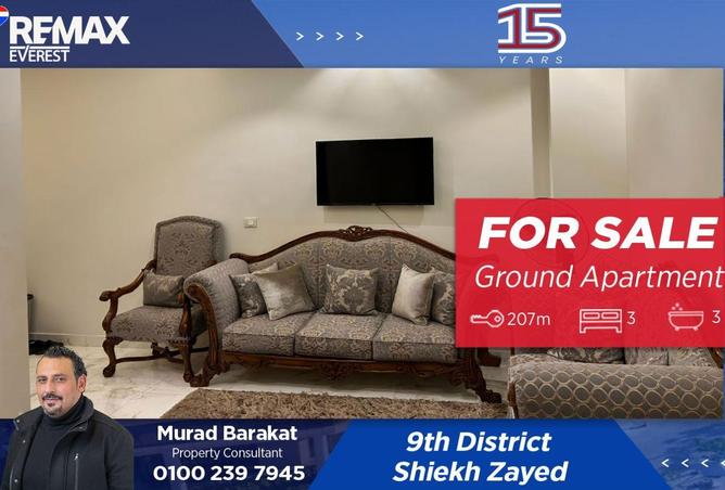 63142150 - Property Main Image