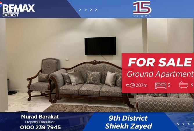 63142150 - Property Image 2