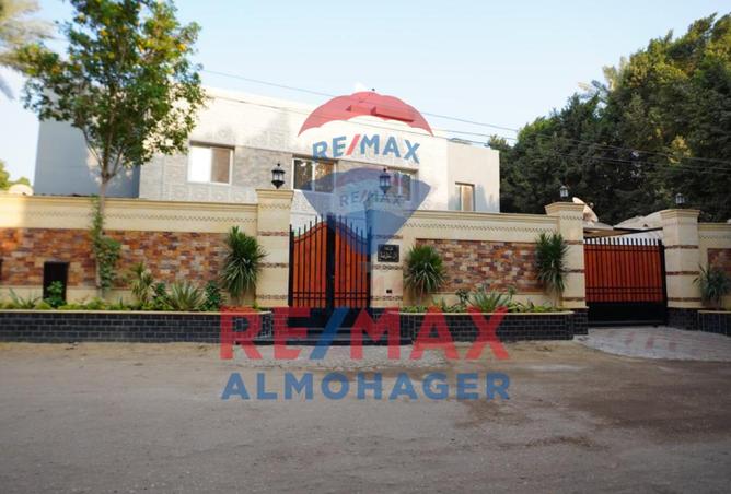 8697441 - صورة العقار 2