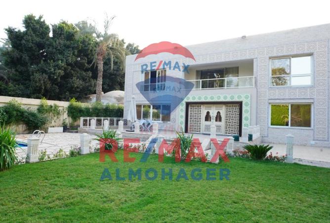 8697441 - الصورة الرئيسية للعقار