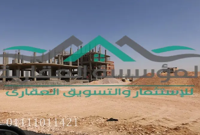 115712783 - صورة العقار 2