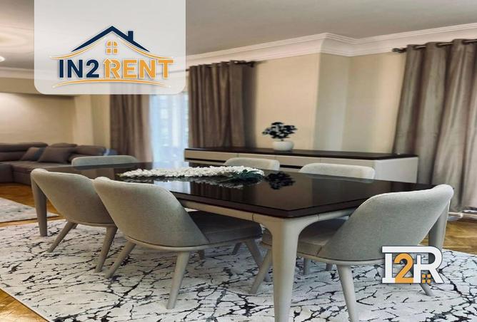 8470279 - صورة العقار 3