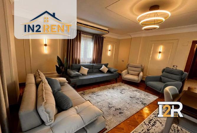 8470279 - صورة العقار 2