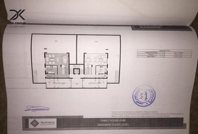 84788343 - Property Image 2