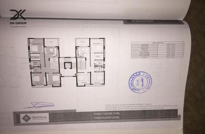 Villa - 5 Bedrooms - 4 Bathrooms for sale in Palm Hills - Alexandria Compounds - Alexandria