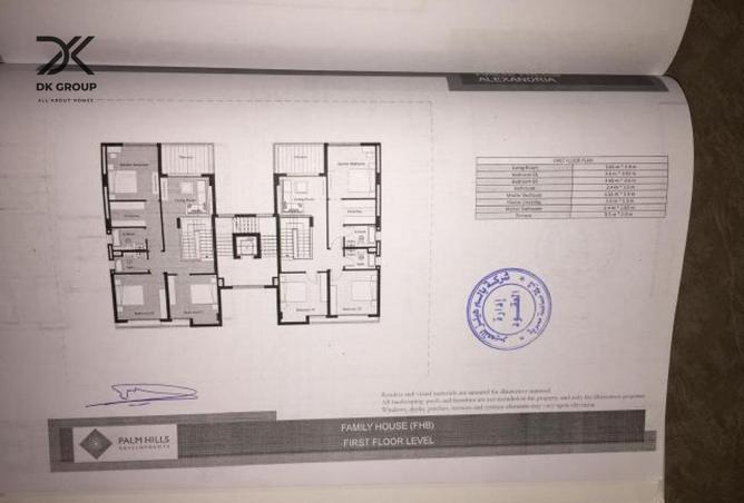 84788343 - Property Main Image