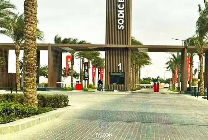 112429287 - صورة العقار 2