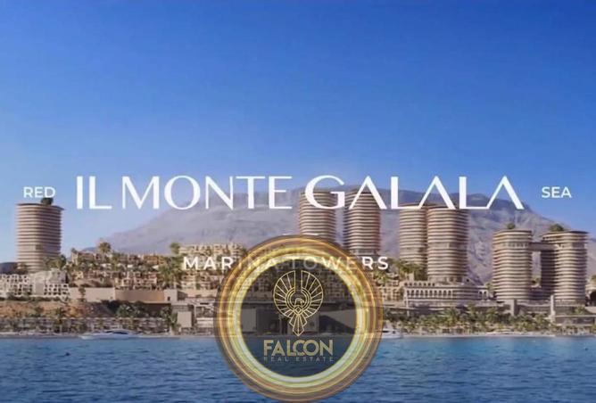 55997984 - صورة العقار 3