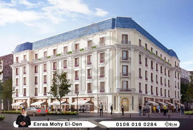 8626213 - Property Main Image