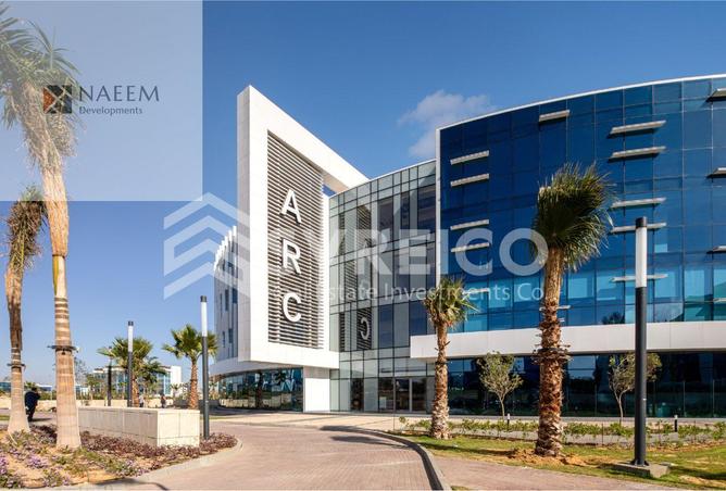 52968627 - صورة العقار 2