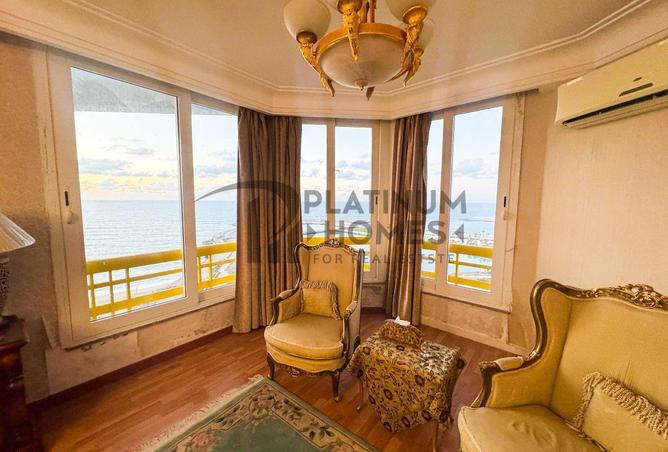 8659255 - صورة العقار 2