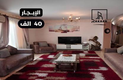 شقة - 3 غرف نوم - 2 حمامات للايجار في مساكن شيراتون - شيراتون المطار - النزهة - القاهرة