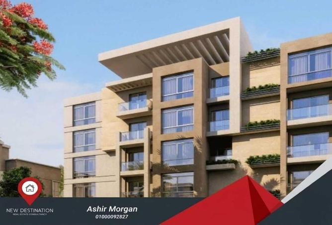 68794673 - صورة العقار 3