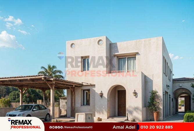 8629043 - صورة العقار 3