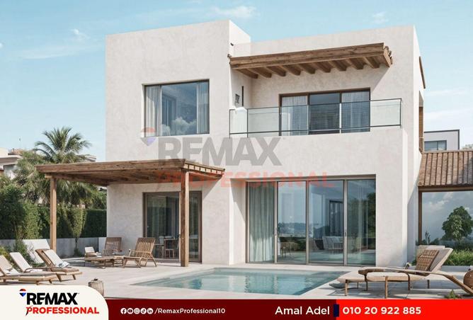 8629043 - صورة العقار 2