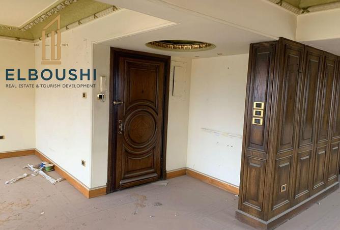 8630636 - الصورة الرئيسية للعقار