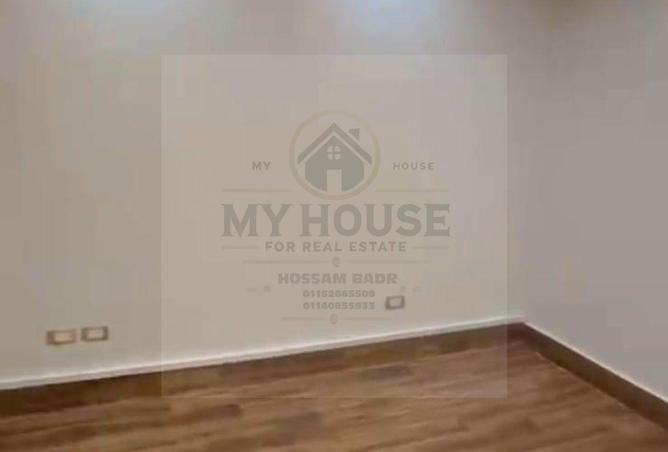 61450987 - صورة العقار 2