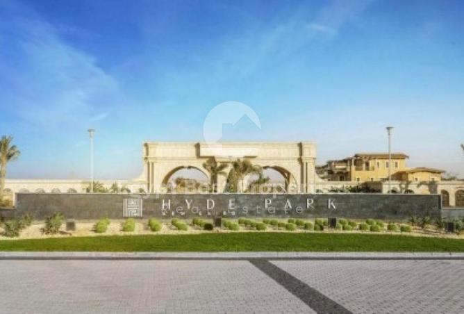 8599546 - الصورة الرئيسية للعقار