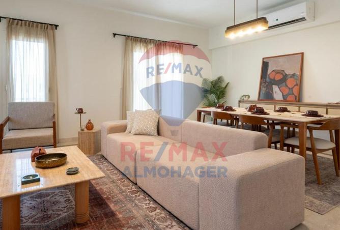 8446531 - صورة العقار 3